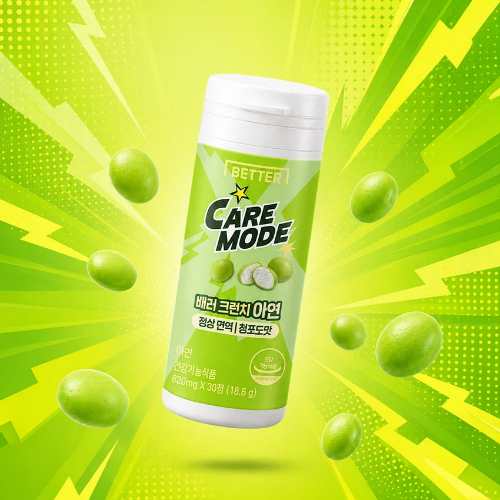 DAISO DONGWHA PHARM Better Crunch Zinc Green Grape Flavor 620mg x 30 Tablets (10 Days)