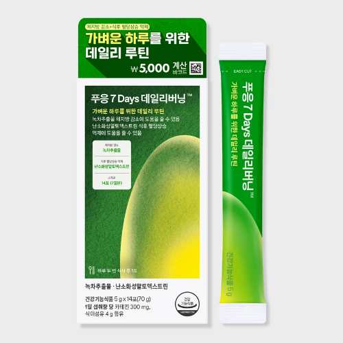 DAISO dr.blet Puung 7Days Daily Burning 5g x 14 Sticks (7 Days)