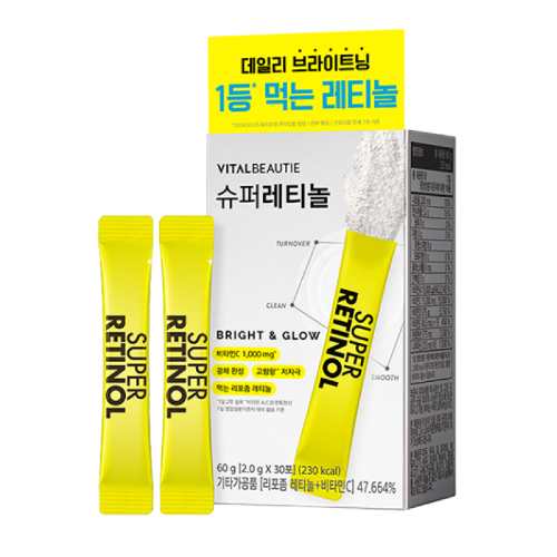 VITAL BEAUTIE Super Retinol 2g x 30 Sticks
