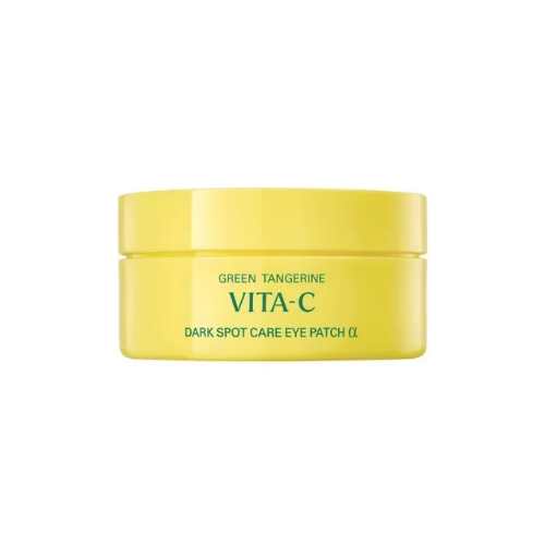 goodal Green Tangerine Vita C Dark Spot Care Eye Patch Alpha 60 Patches