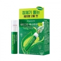 VITAL BEAUTIE Meta Green Booster Shot 7 Days 26.97g x 7ea