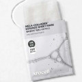 DAISO Arocell Mela Collagen Essence Mask 25g