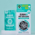 DAISO YUHAN Fresh Chew Live Probiotics 800mg x 30 Tablets