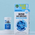 DAISO YUHAN Gut Health Live Probiotics 190mg x 30 Capsules