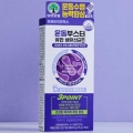 DAISO YUHAN Exercise Booster Live Probiotics Stick 10g x 5 Sticks (5 Days)