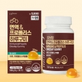 DAISO Ofmom Immunity & Propolis Daily Gummy 4g x 30 Gummies (30 Days)