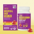 DAISO Ofmom Vitamin D & Zinc Daily Gummy 4g x 30 Gummies (30 Days)