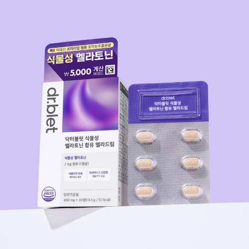 DAISO dr.blet MELADREAM 450mg x 30 Tablets (30 Days)
