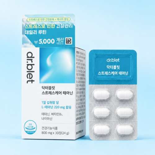 DAISO dr.blet Stress Care Theanine 800mg x 30 Tablets (30 Days)
