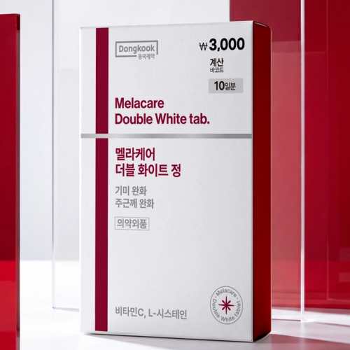 DAISO DONGKOOK PHARMACEUTICAL Melacare Double White Tablets 10 Tablets (10 Days)