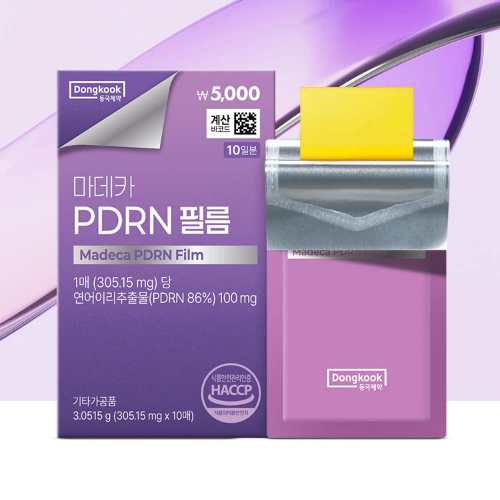 DAISO DONGKOOK PHARMACEUTICAL Madeca PDRN Film 305.15mg x 10 Sheets (10 Days)