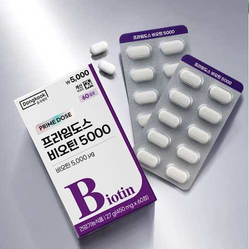 DAISO DONGKOOK PHARMACEUTICAL Prime Dose Biotin 5000 450mg x 60 Tablets (60 Days)