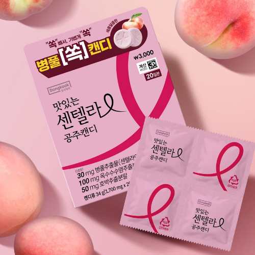 DAISO DONGKOOK PHARMACEUTICAL Delicious Centella Princess Candy 1700mg x 20 Tablets (20 Days)