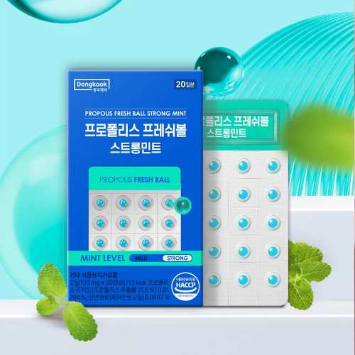 DAISO DONGKOOK PHARMACEUTICAL Propolis Fresh Ball Strong Mint 100mg x 20 Capsules (20 Days)