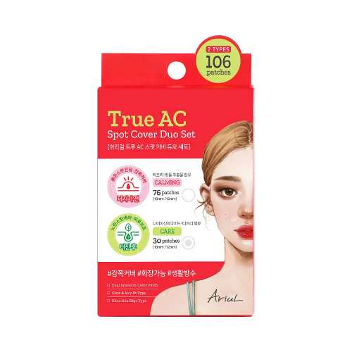 AriuL True AC Spot Cover Duo Set 106 Patches