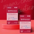 DAISO DONGKOOK PHARMACEUTICAL Blood Sugar Care & Probiotics 250mg x 30 Capsules (30 Days)