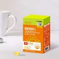 DAISO DONGKOOK PHARMACEUTICAL Vitamin D3 2000IU Micro Size 100mg x 40 Capsules (40 Days)