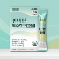DAISO DONGKOOK PHARMACEUTICAL Panvitin Brewer's Yeast Biotin 3g x 14 Sticks (14 Days)