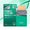 DAISO DONGKOOK PHARMACEUTICAL Propolis & Zinc Film 152.35mg x 12 Sheets (12 Days)