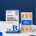 DAISO DONGKOOK PHARMACEUTICAL Prime Dose Vitamin B Max 1000mg x 30 Tablets (30 Days)