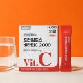 DAISO DONGKOOK PHARMACEUTICAL Prime Dose Vitamin C 2000 2g x 30 Sticks (30 Days)
