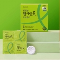 DAISO DONGKOOK PHARMACEUTICAL Delicious Censian V Candy 1700mg x 20 Tablets (20 Days)