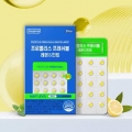 DAISO DONGKOOK PHARMACEUTICAL Propolis Fresh Ball Lemon & Mint 100mg x 20 Capsules (20 Days)