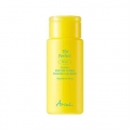 AriuL The Perfect Yulmu Enzyme Scrub Powder Cleanser 55g