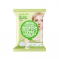 AriuL Smooth & Pure Daily Fresh Cooling Deo Tissue 20P 100g