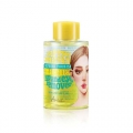 AriuL Stress Relieving Micellar Lip & Eye Remover 100ml
