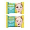 AriuL Stress Relieving Purefull Lip & Eye Remover Pad 30 Sheets 55g x 2 Packs