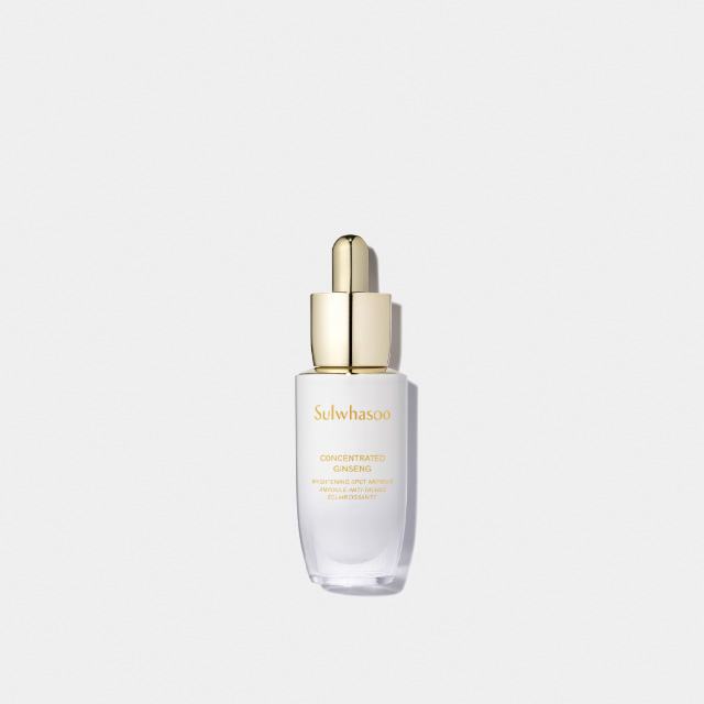 Sulwhasoo Concentrated Ginseng Brightening Spot Ampoule 20g