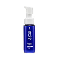 KOSE Sekkisei Medicated Enriched Emulsion 20ml