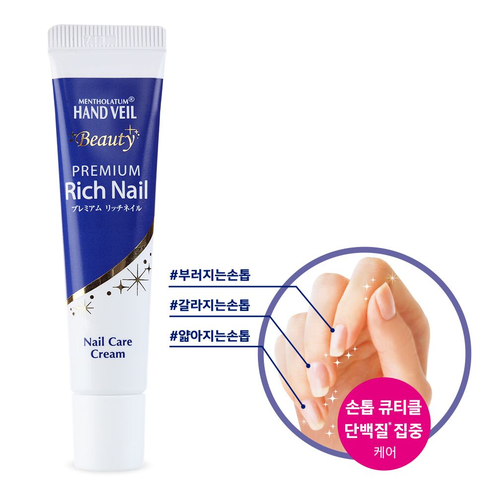 MENTHOLATUM Hand Veil Beauty Premium Rich Nail 12g