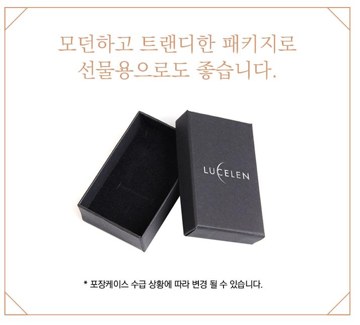 Luminous Square Stud Earring