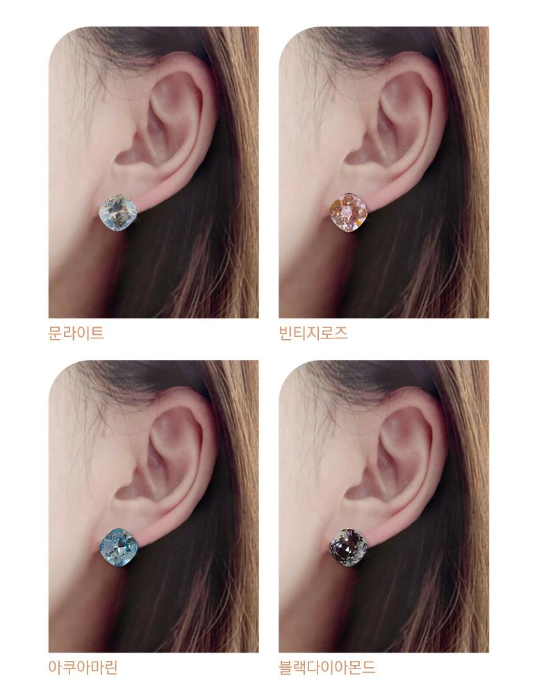 Luminous Square Stud Earring