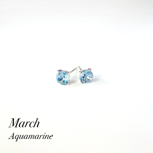 Bliss One Birthstone Earrings