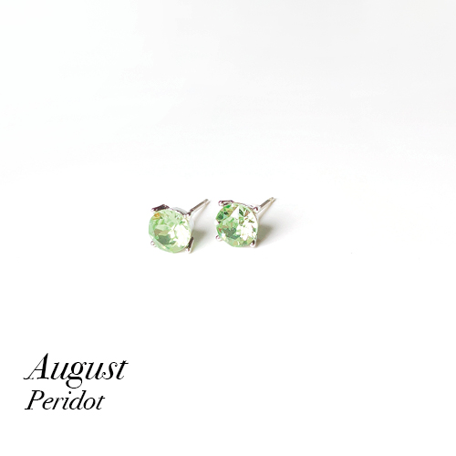 Bliss One Birthstone Earrings