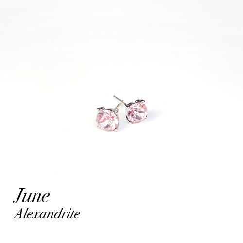 Bliss One Birthstone Earrings