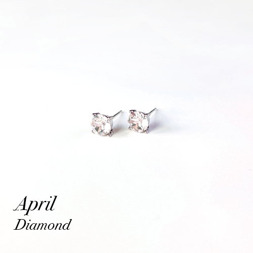 Bliss One Birthstone Earrings