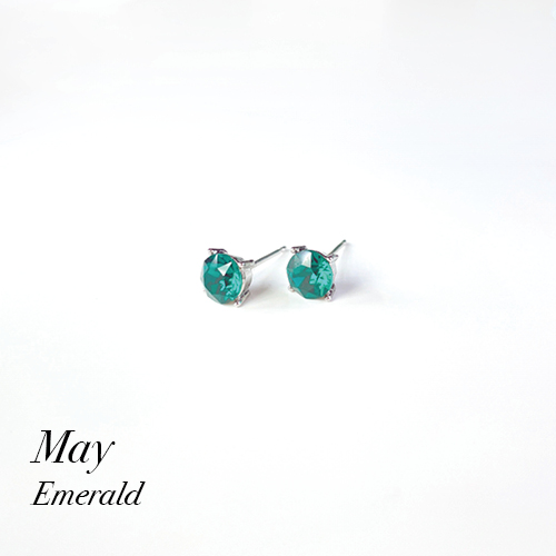 Bliss One Birthstone Earrings