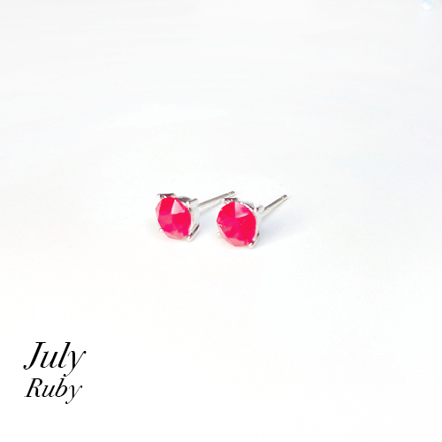 Bliss One Birthstone Earrings