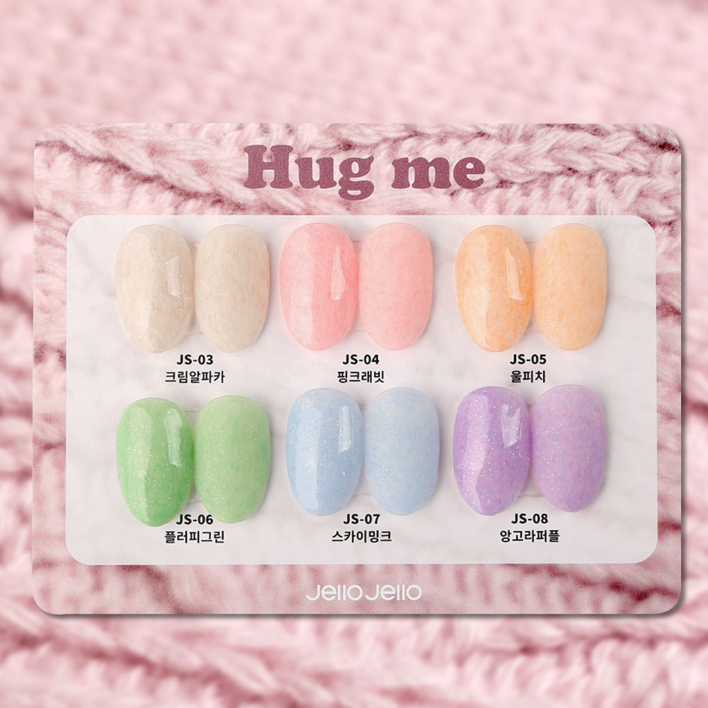 JelloJello Hug Me Knit Angora Velvet Glitter Gel Nail 6 Types (JS03~JS08)