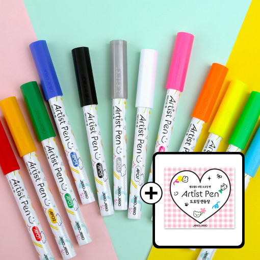 JelloJello Self Gel Nail Premium Drawing Pen Artist Pen 12-Piece Set