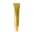 Arencia Retinal Booster Shot 30ml