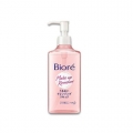 Biore Moisture Cleansing Liquid 230ml