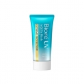 Biore UV Aqua Rich Watery Essence Extreme Protection 50g