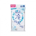 Biore Cooling Body Sheet 20 Sheets (3 Options)