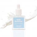 Jello Jello Milk Remover