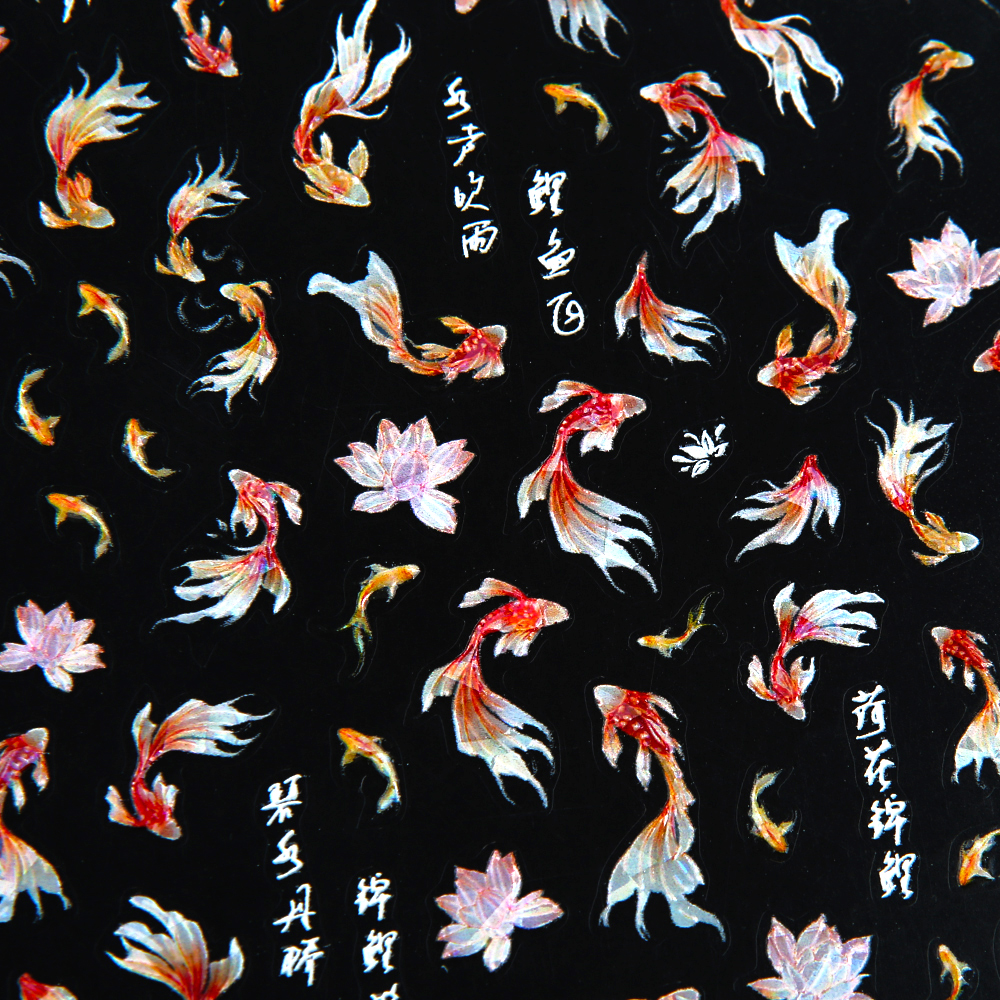 JelloJello Self Gel Nail Art Goldfish Stickers CNS066